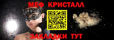 прущая мука Пыть-Ях