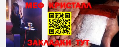 прущая мука Пыть-Ях