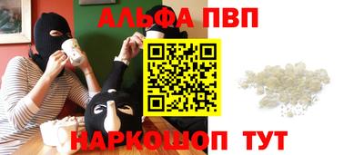 прущая мука Пыть-Ях
