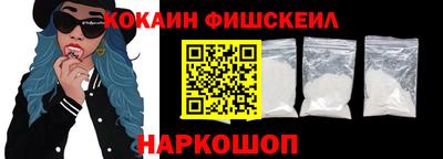 экстази Пугачёв