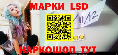 альфа пвп VHQ Рузаевка