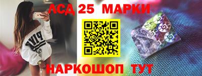 прущая мука Рязань