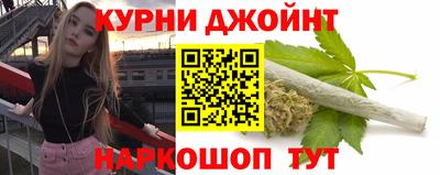 прущая мука Пыть-Ях