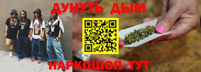 прущая мука Пыть-Ях