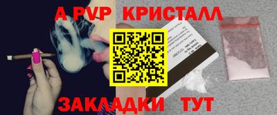 прущая мука Рязань