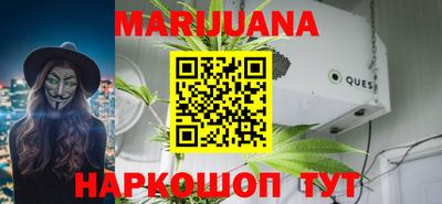 экстази Пугачёв