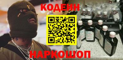 индика Пушкино