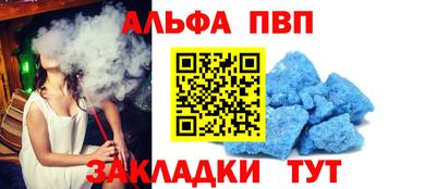 экстази Пугачёв