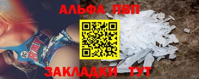 индика Пушкино