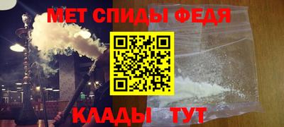 индика Пушкино