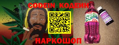 экстази Пугачёв