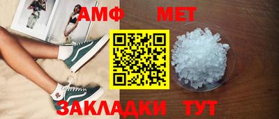 экстази Пугачёв
