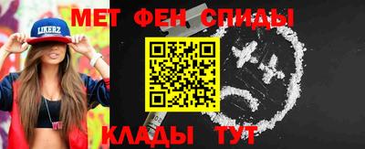 прущая мука Рязань