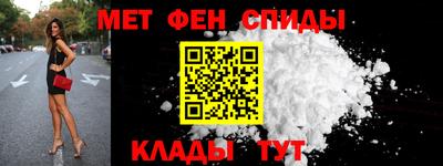 индика Пушкино