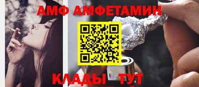 индика Пушкино