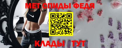 экстази Пугачёв