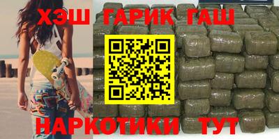 экстази Пугачёв