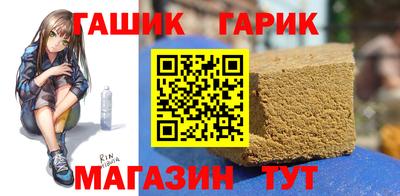 прущая мука Пыть-Ях