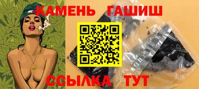 индика Пушкино