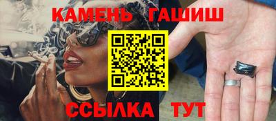 альфа пвп VHQ Рузаевка