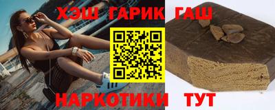 экстази Пугачёв
