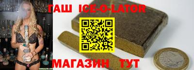 экстази Пугачёв