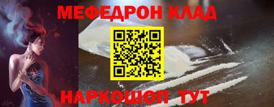 экстази Пугачёв
