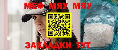индика Пушкино