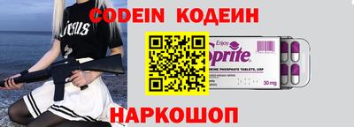 прущая мука Рязань